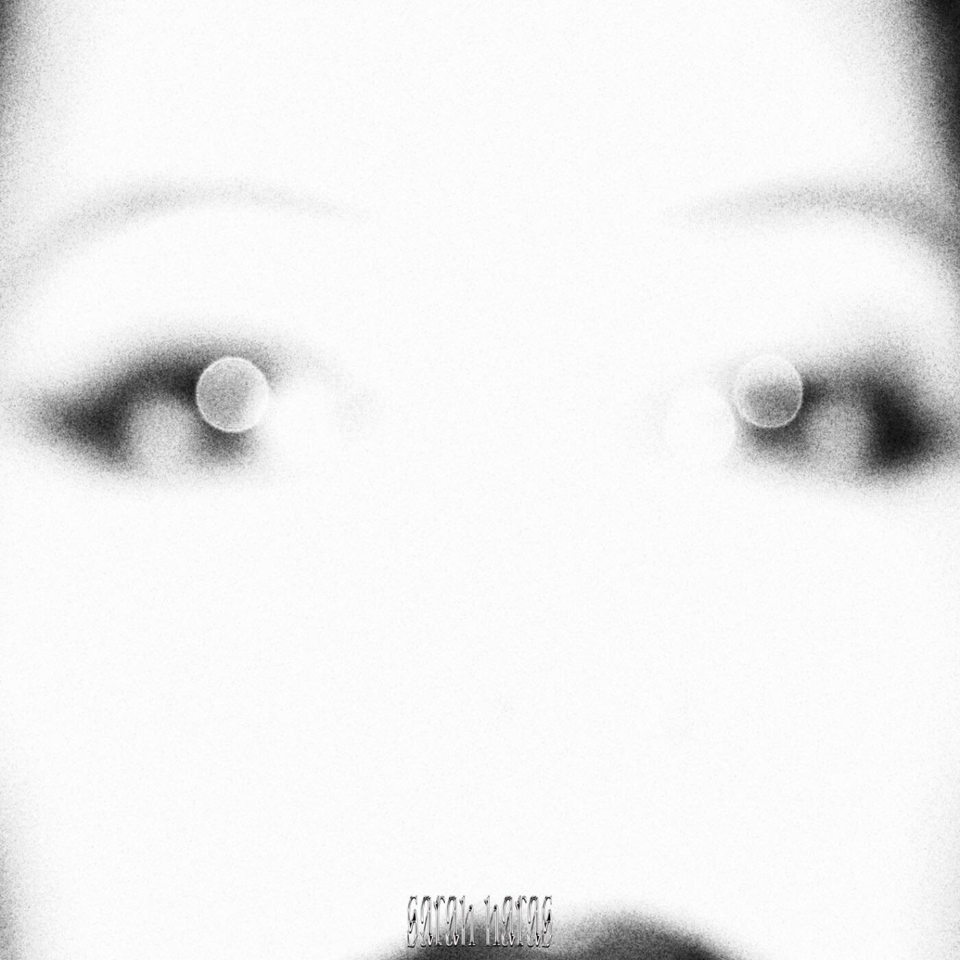 The artwork for the album Mirage by Sarah Haras