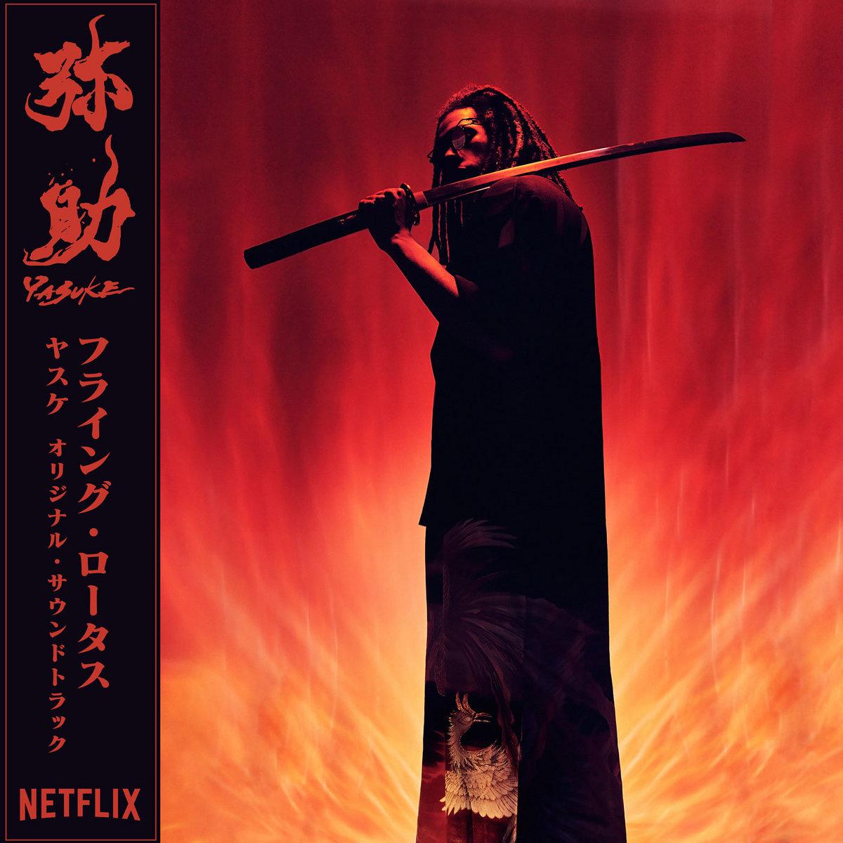 The artwork for the album Yasuke by Flying Lotus